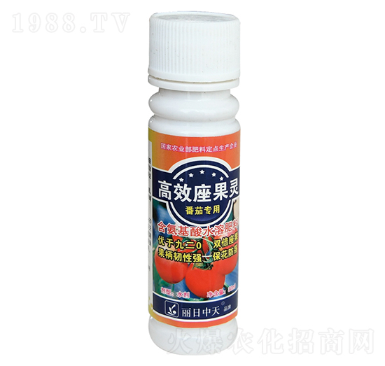 番茄專用含氨基酸水溶肥料-座果靈-中天肥業(yè)