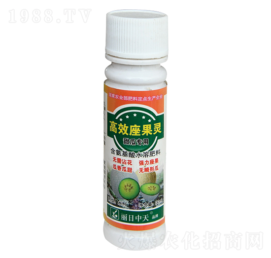 甜瓜專用座果靈-中天肥業(yè)