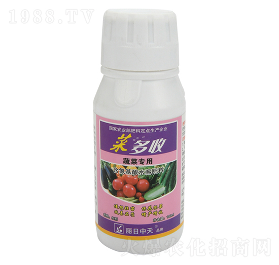 蔬菜專用含氨基酸水溶肥料-菜多收-中天肥業(yè)
