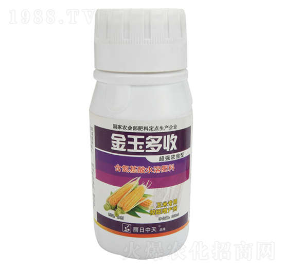 玉米專用控旺增產(chǎn)劑-金玉多收-中天肥業(yè)