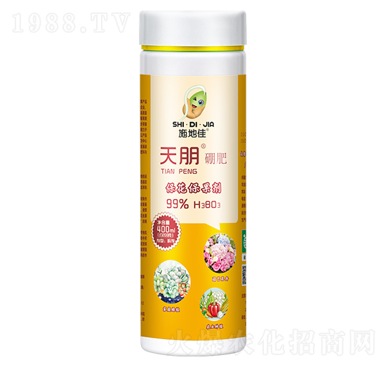 ?；ū９麆?天朋硼肥-華宏