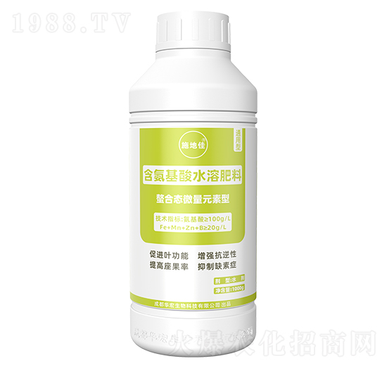 含氨基酸水溶肥料-螯合態(tài)微量元素型-華宏