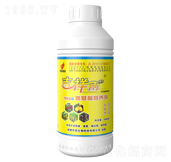 有機(jī)富硒氨基酸營(yíng)養(yǎng)劑-吉祥雨-華宏