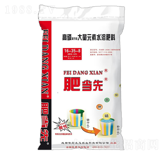 �����䷽�ʹ���Ԫ��ˮ�ܷ���-�ʮ���-�A��