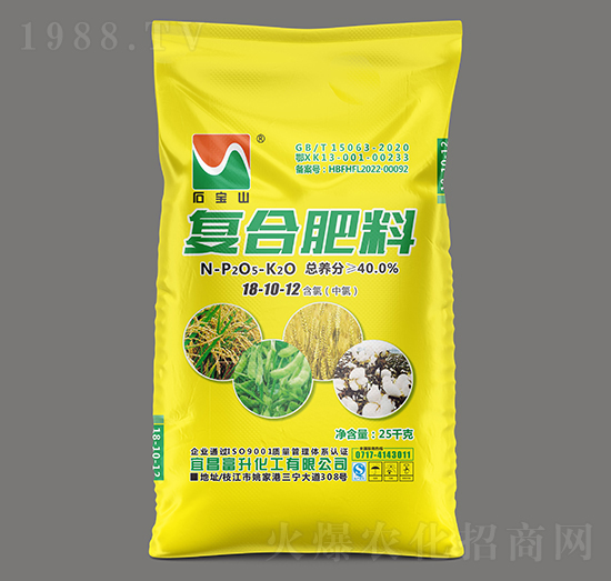 25kg�ͺϷ��ϣ��ȣ�18-10-12-ʯ��ɽ-��������