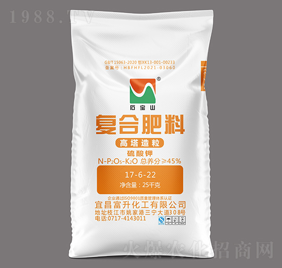 25kg��������ͺϷ���17-5-22-ʯ��ɽ-��������