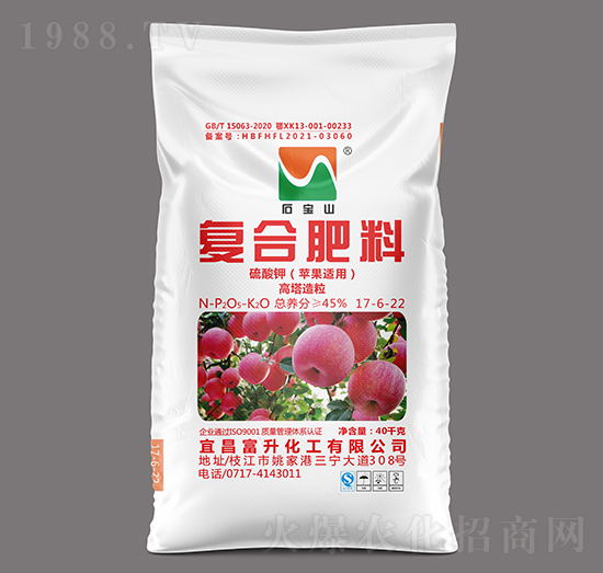 40kg�O���m�ø�������ͺϷ���17-6-22-ʯ��ɽ-��������