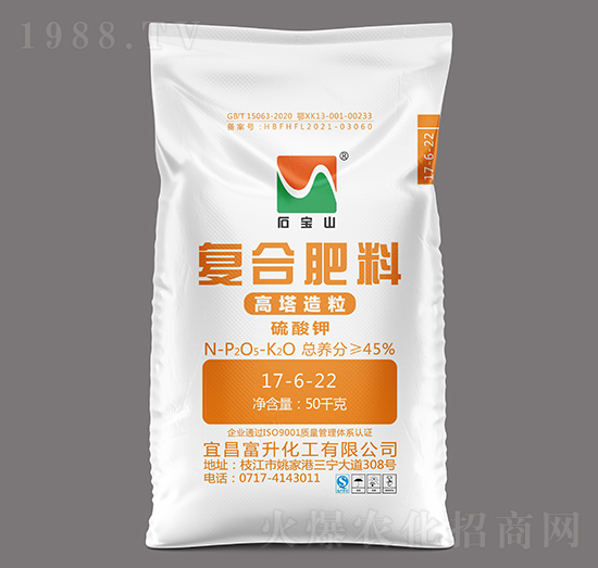 ��������ͺϷ���17-6-22-ʯ��ɽ-��������