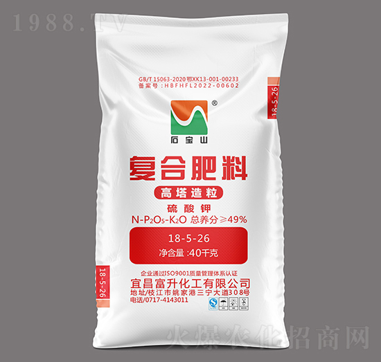 40kg���������(f��)�Ϸ���18-5-26-ʯ��ɽ-��������