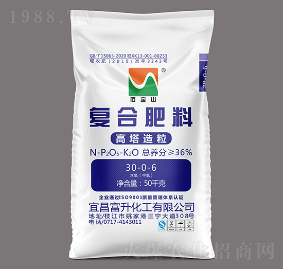 高塔造粒復合肥料30-0-6-石寶山-富升化工