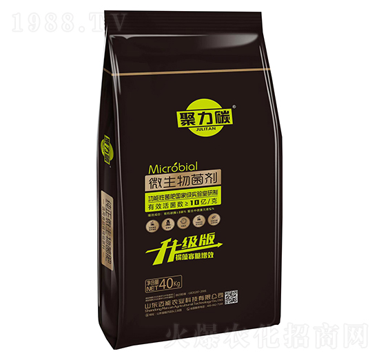 微生物菌劑-聚力碳升級版-邁能農(nóng)業(yè)