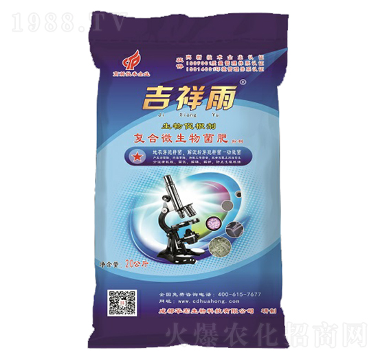 ������΢���﹦�ܾ���-�A��