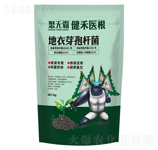 健禾醫(yī)根地衣芽孢桿菌-聚無(wú)霸