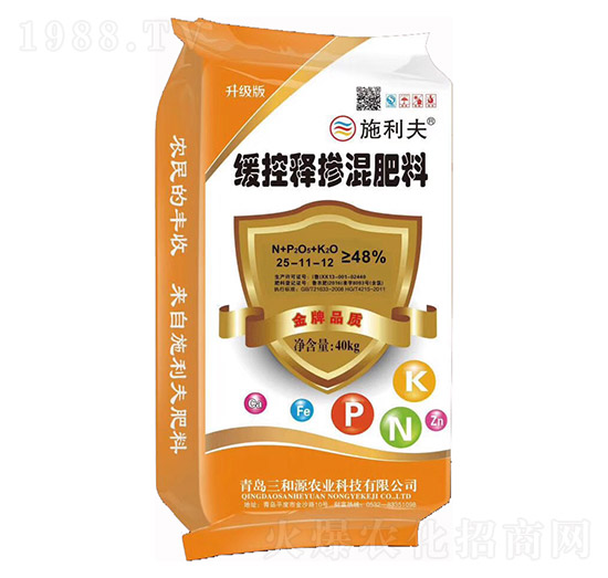 緩控釋摻混肥料25-11-12-施利夫-三和源