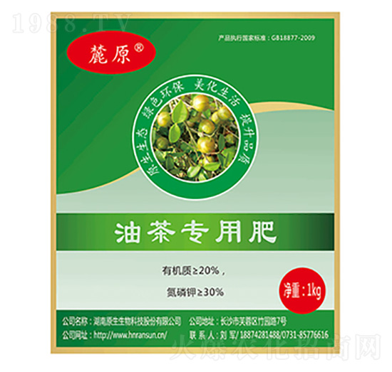 油茶專(zhuān)用肥-麓原-原生生物
