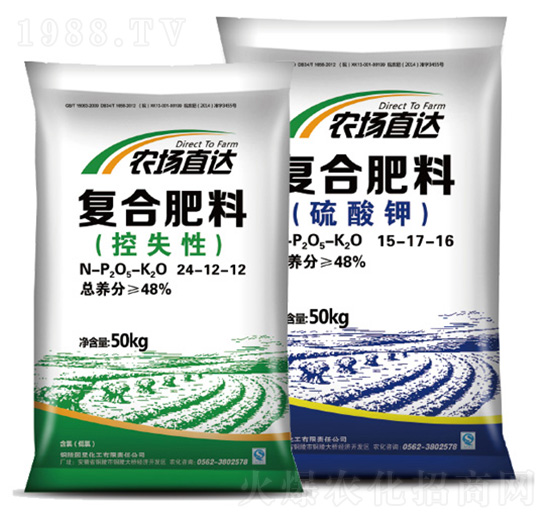 控失性復(fù)合肥料-農(nóng)場(chǎng)直達(dá)-銅化集團(tuán)
