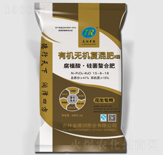 腐植酸硅菌螯合肥有機(jī)無機(jī)復(fù)混肥15-8-18-德潤肥業(yè)