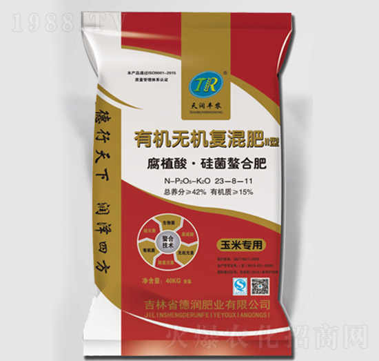 腐植酸硅菌螯合肥有機無機復(fù)混肥23-8-11-德潤肥業(yè)