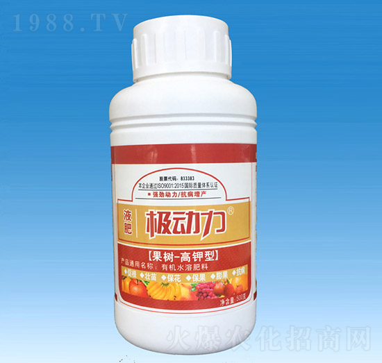 極動(dòng)力【果樹(shù)高鉀型】有機(jī)水溶肥料-漯效王