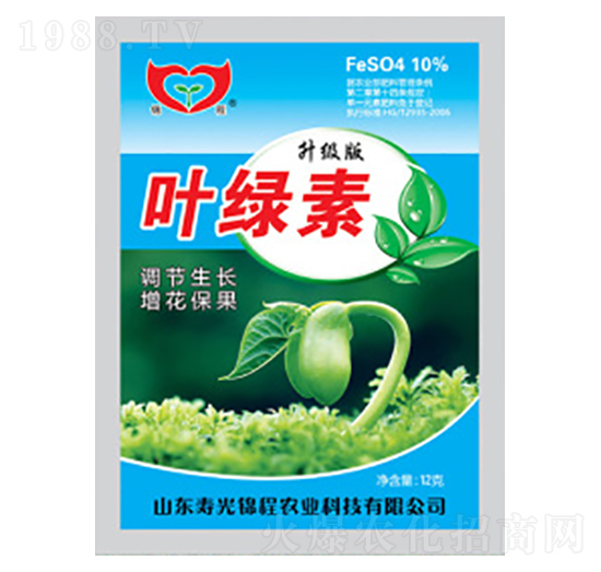 葉綠素-錦程農業(yè)