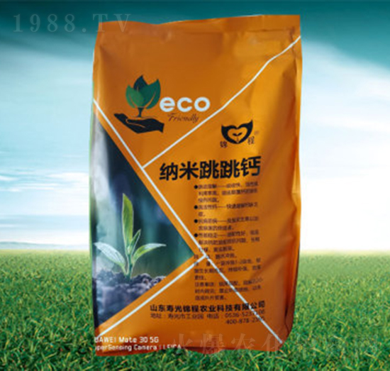 納米跳跳鈣（袋）-錦程農(nóng)業(yè)