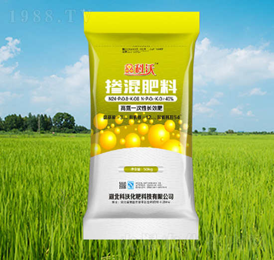 高氮一次性長效肥-鑫科沃-宇源科技