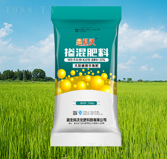 大田通用平衡肥-鑫科沃-宇源科技