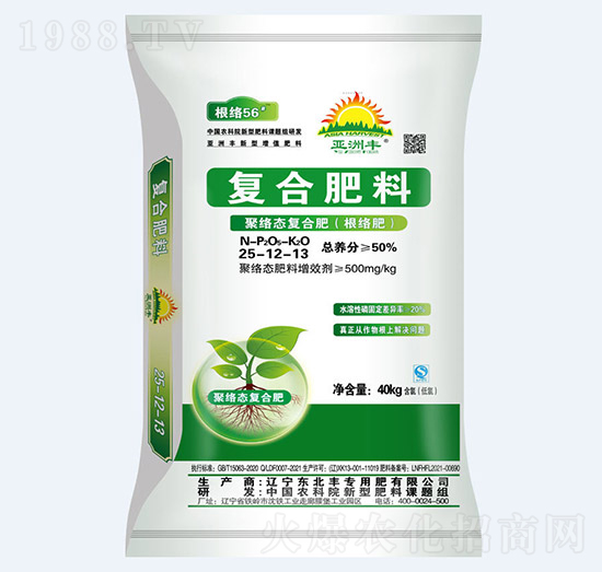 50%�۽j�B(t��i)�ͺϷ�25-12-13-�����S