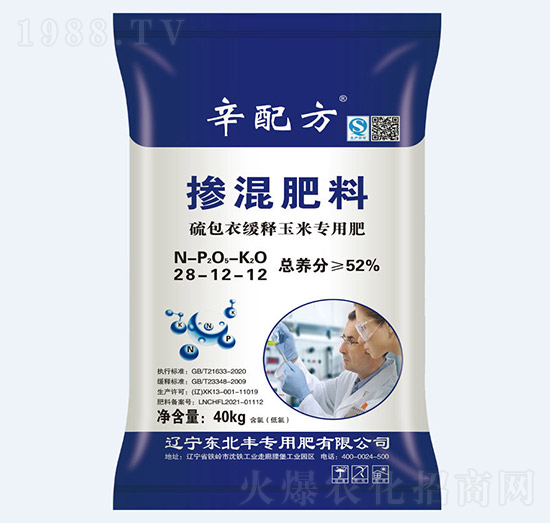 52%���䷽����¾�ጓ������28-12-12-�|���S