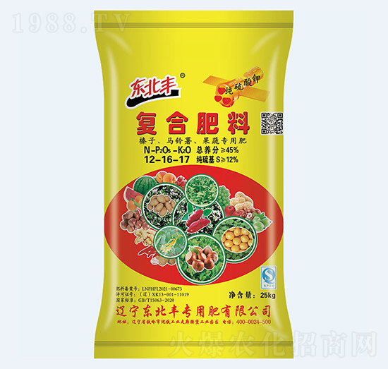 45%果蔬專用硫酸鉀復合肥12-16-17-東北豐