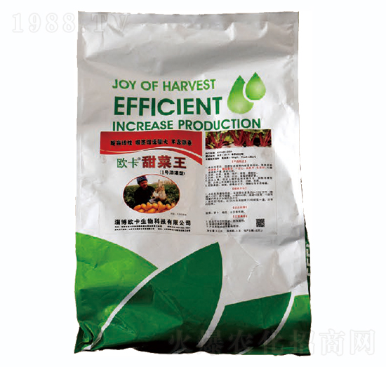 甜菜王（1號滴灌型）-歐卡生物