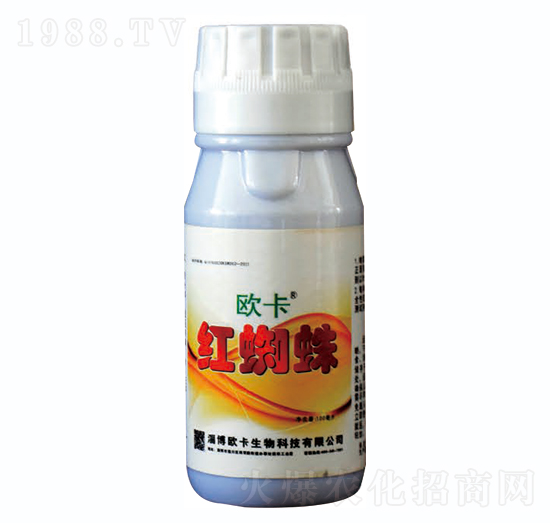 紅蜘蛛-歐卡生物