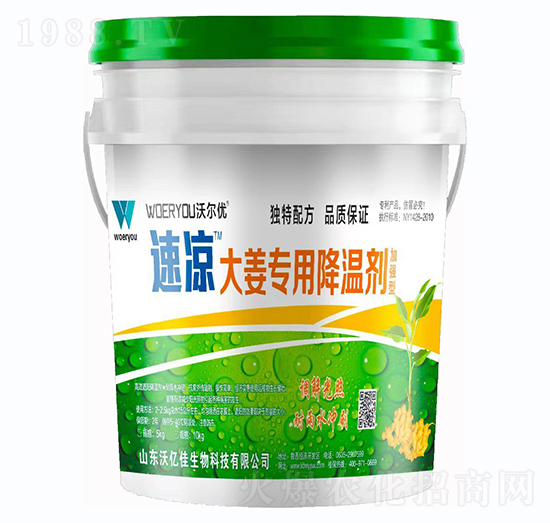 �󽪌��ý��؄�-��?z��ng)?�֠���(y��u)