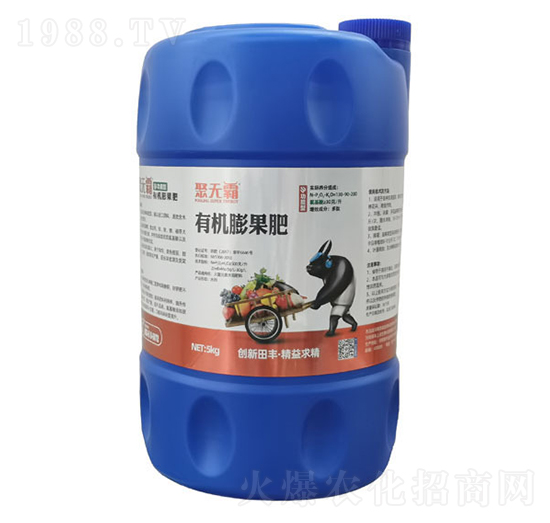 有機膨果肥-聚無霸