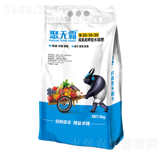 高氮高鉀水溶肥-聚無霸