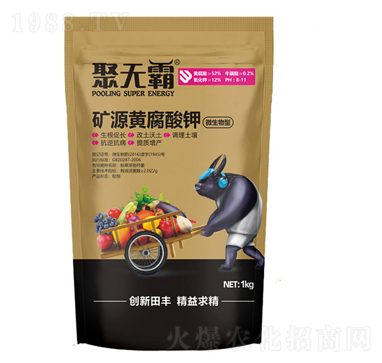 礦源黃腐酸鉀-聚無霸