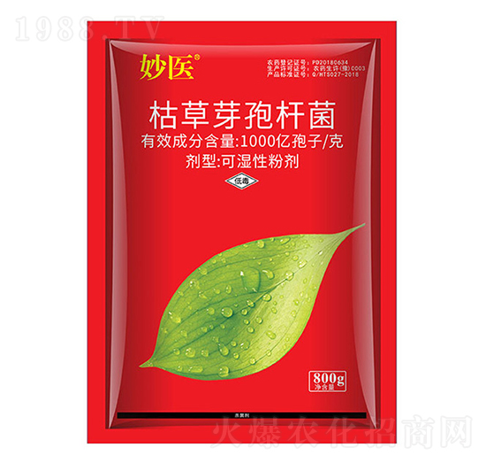 妙醫(yī)枯草芽孢桿菌-聚無(wú)霸