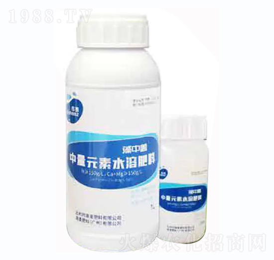 中量元素水溶肥-藻中蓋-高麥肥料