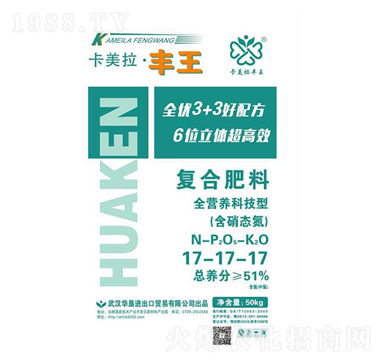 50kg��(f��)�Ϸ�17-17-17-���������S��-�A��