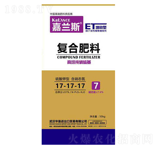 ������͏�(f��)�Ϸ�17-17-17-���m˹-�A��