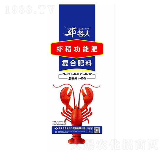 蝦稻功能肥-復合肥料20-8-12-華墾