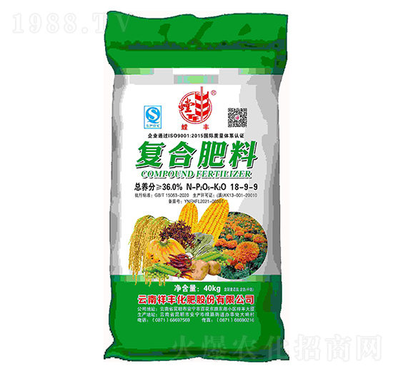 復(fù)合肥料18-9-9-螳豐-祥豐集團(tuán)