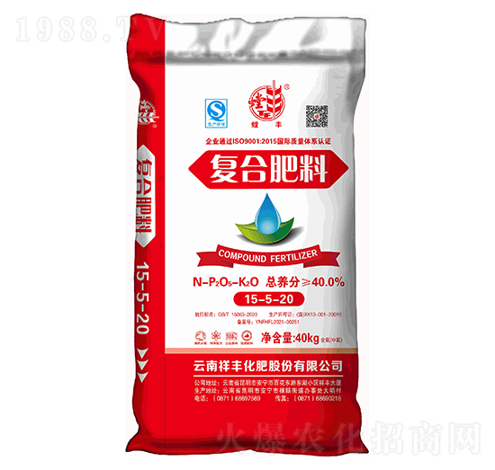 復(fù)合肥料15-5-20-螳豐-祥豐集團(tuán)