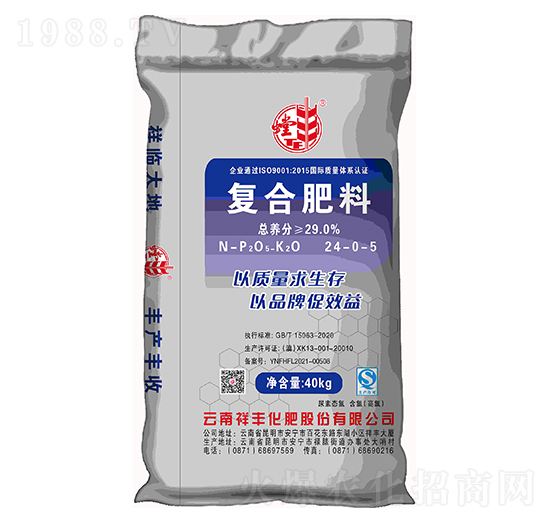 復(fù)合肥料24-0-5-螳豐-祥豐集團(tuán)