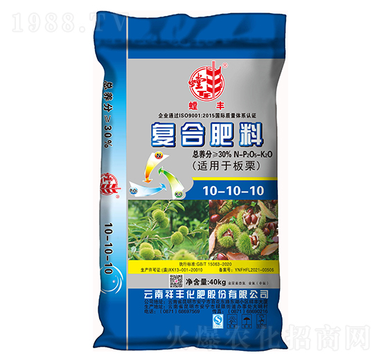 板栗適用復合肥料10-10-10-螳豐-祥豐集團