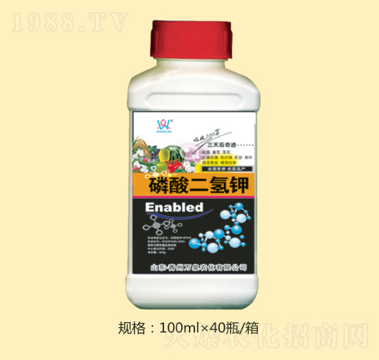 磷酸二氫鉀（100ml）-萬(wàn)泉農(nóng)化