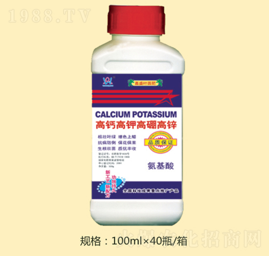 高鈣髙鉀高硼高鋅-萬泉農(nóng)化