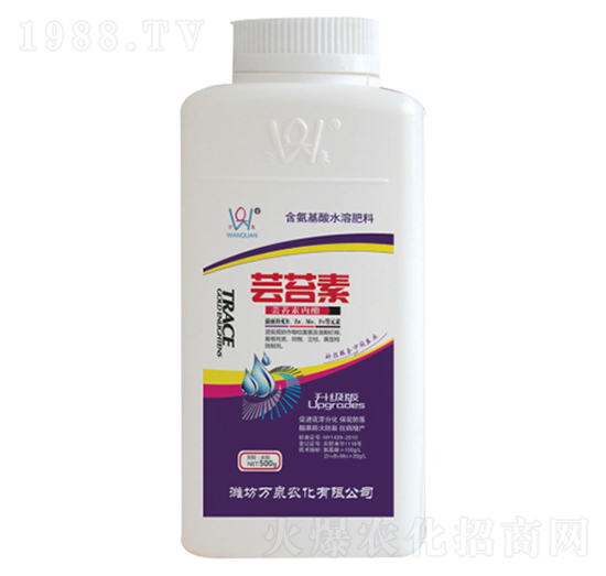 蕓苔素-萬(wàn)泉農(nóng)化