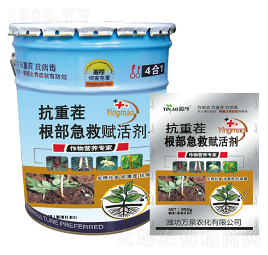 抗重茬根部急救賦活劑組合-萬泉農(nóng)化