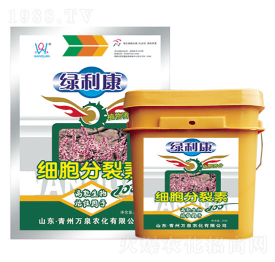 細(xì)胞分裂素-萬泉農(nóng)化